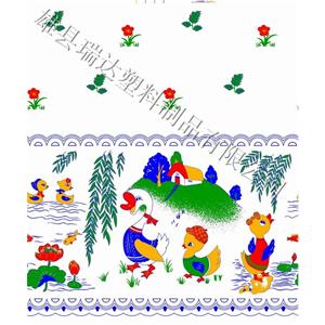 ǽΧ1��СѼ��&nbsp;0.7