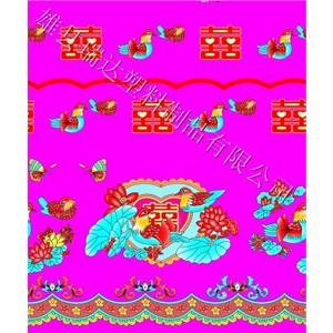 Χǽ3��&nbsp;0.7