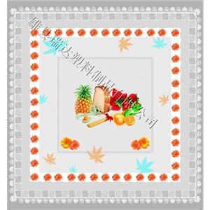 ZB-004(0.9��-0.9��)