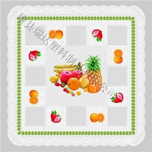 ZB-006&nbsp;0.9��-0.9��