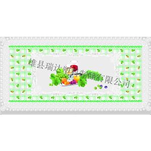 ������(0.8��-1